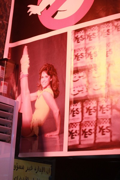 80's Night at Bar 35